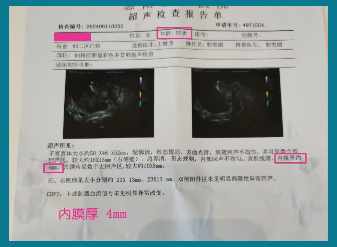 广州代孕机构.jpg